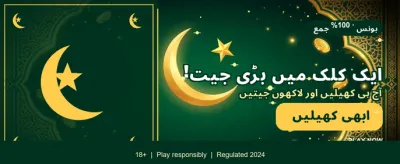 بہترین we99 سلاٹ گیمز کھیلیں