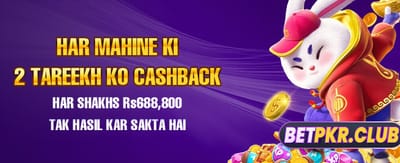 we99 کے ساتھ جیتنا شروع کریں